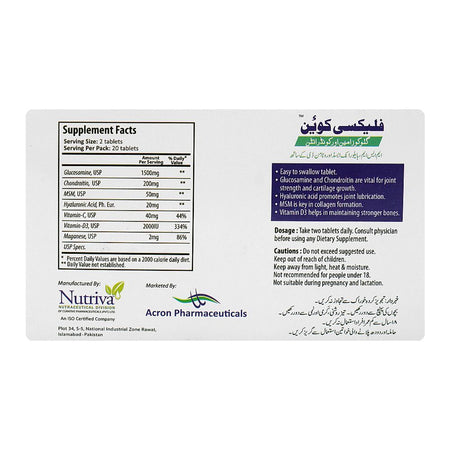 Nutriva Pharmaceuticals Flexiquin Tablet, 1-Strip - Image 2