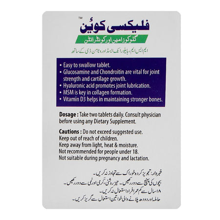 Nutriva Pharmaceuticals Flexiquin Tablet, 1-Strip - Image 4