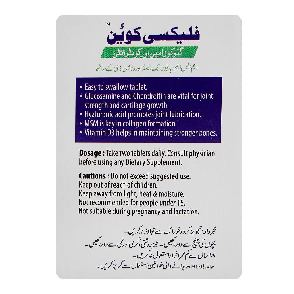 Nutriva Pharmaceuticals Flexiquin Tablet, 1-Strip - Image 4