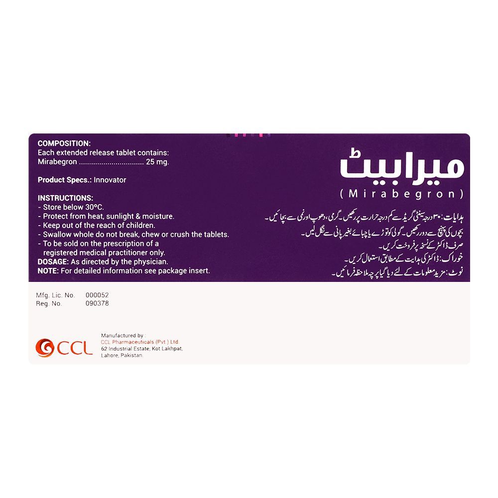 CCL Pharmaceuticals Mirabet Tablet, 25mg, 20-Pack - Image 2