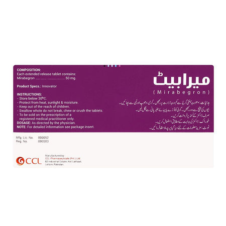 CCL Pharmaceuticals Mirabet Tablet, 50mg, 20-Pack - Image 2
