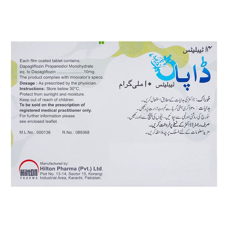 Hilton Pharma Dapa Tablet, 10mg, 14-Pack - Image 2