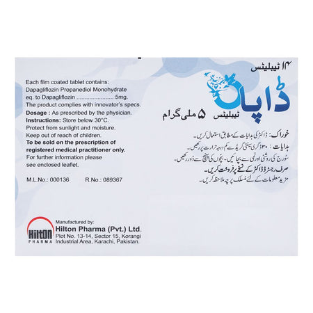 Hilton Pharma Dapa Tablet, 5mg, 14-Pack - Image 2