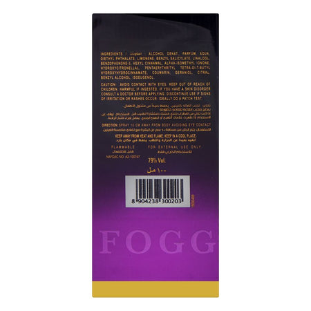 Fogg Scent Midnight Purple, Eau de Parfum, For Women, 100ml - Image 3