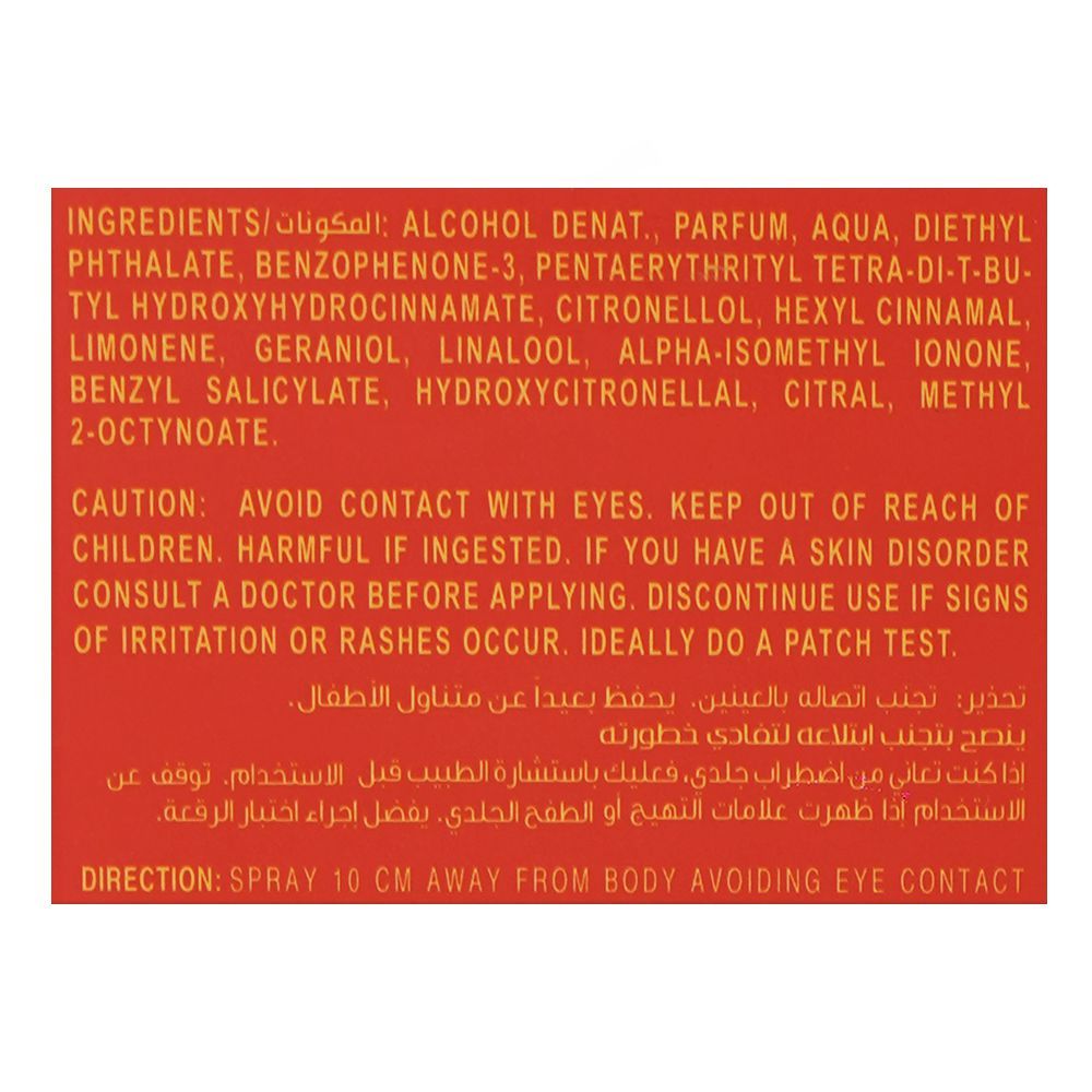 Fogg Scent Intense Aromatic, Eau de Parfum, For Men, 100ml - Image 5