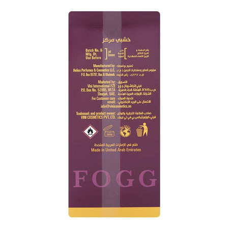Fogg Scent Intense Wood, Eau De Parfum, For Men, 100ml - Image 2