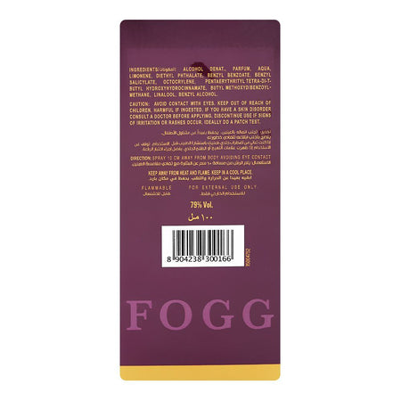 Fogg Scent Intense Wood, Eau De Parfum, For Men, 100ml - Image 3