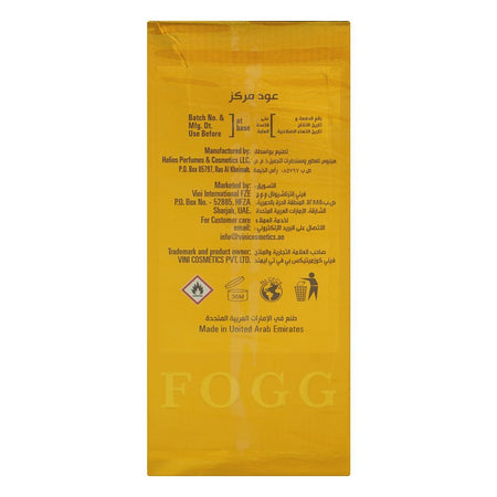 Fogg Scent Intense Oud, Eau de Parfum, For Men, 100ml - Image 3