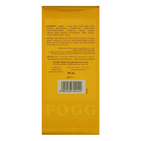 Fogg Scent Intense Oud, Eau de Parfum, For Men, 100ml - Image 4