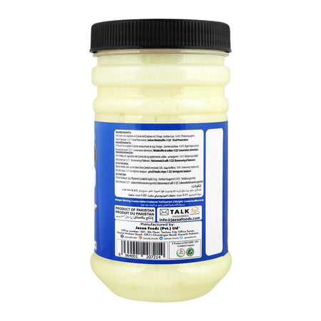 Jazaa Garlic Paste, 330g - Image 2