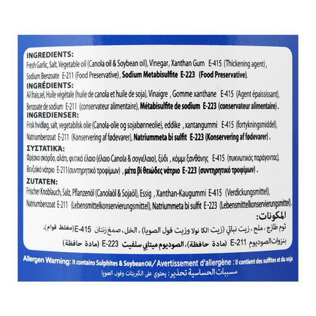 Jazaa Garlic Paste, 330g - Image 3