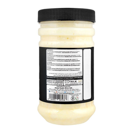 Jazaa Ginger Garlic Paste, 330g - Image 2