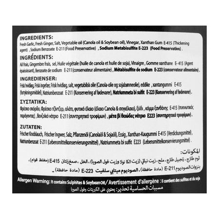 Jazaa Ginger Garlic Paste, 330g - Image 3