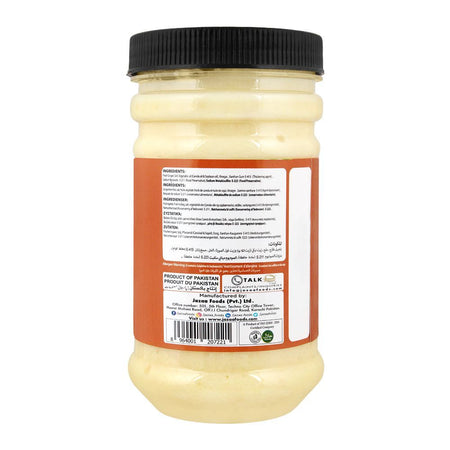 Jazaa Ginger Paste, 330g - Image 2