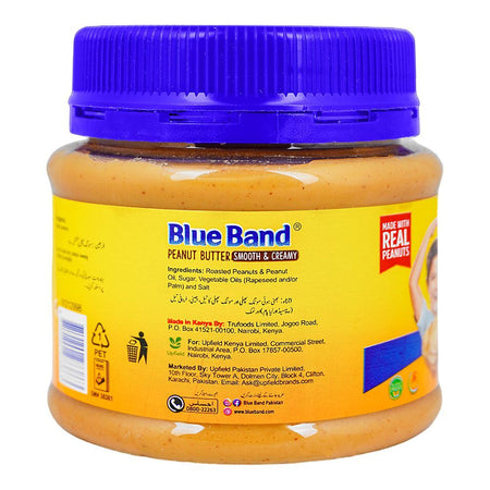 Blue Band Peanut Butter Smooth & Creamy, 200g - Image 2