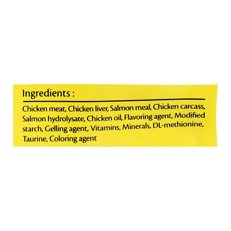Me-O Creamy Treats, Salmon Flavor, Cat Food, 60g - Image 4