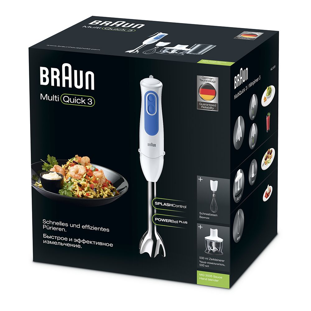 Braun MultiQuick 3 Hand Blender MQ 3035 - Image 6