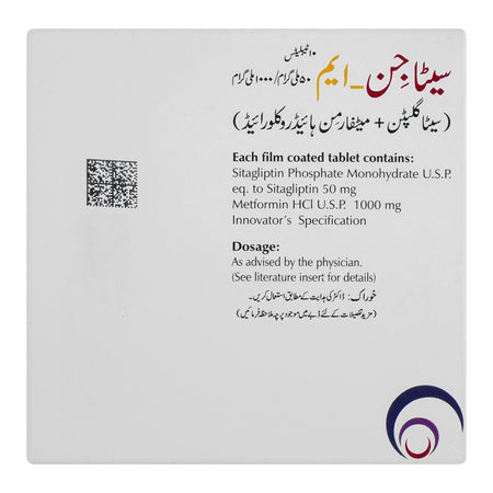 Ferozsons Laboratories Sitagen-M Tablet, 50mg/1000mg, 10-Pack - Image 2