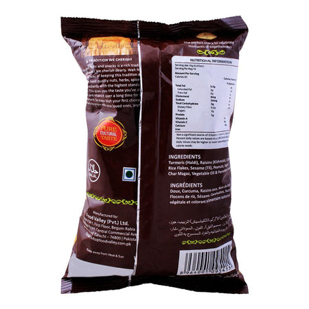 Wah Sweet Chewra, 200g - Image 2