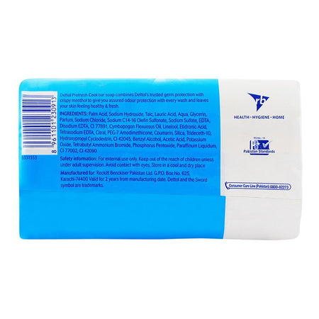 Dettol Cool Soap, 160g - Image 4
