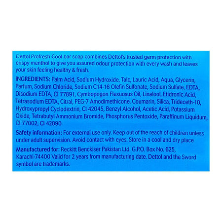 Dettol Cool Soap, 160g - Image 6