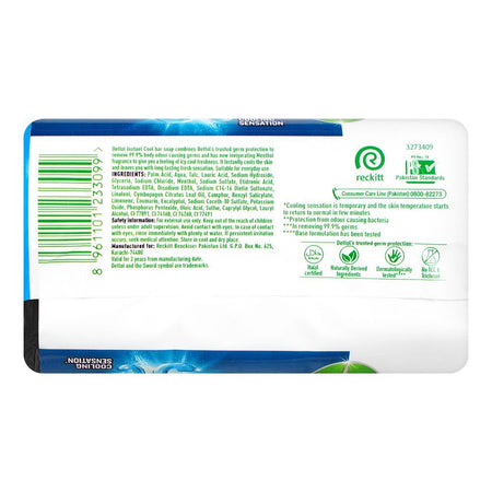 Dettol Cool Soap, 160g - Image 3