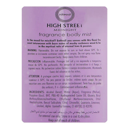 Armaf High Street Midnight For Women Fragrance Body Mist 250ml - Image 3