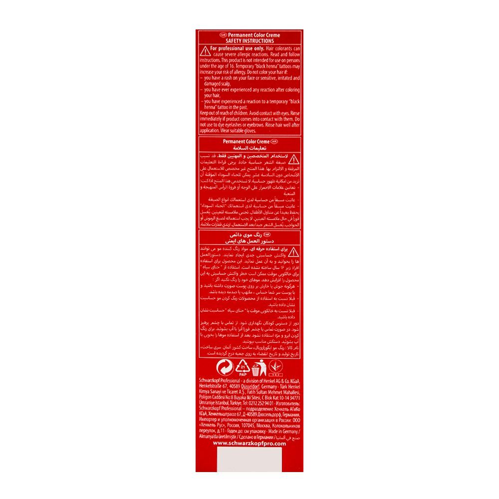 Schwarzkopf Igora Royal Hair Color 6-99 Dark Blonde Voilet Extra - Image 3