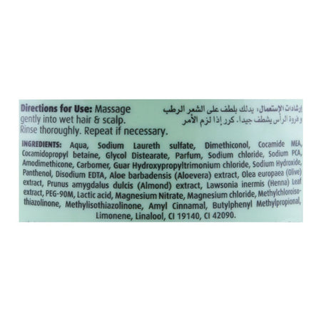 Dabur Vatika Olive And Henna Nourish & Protect Shampoo, 400ml - Image 2
