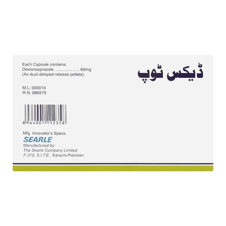 Searle Dextop Capsule, 60mg, 30-Pack - Image 2