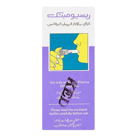 Getz Pharma Respomatic Dry Powder Inhaler Device - Image 4