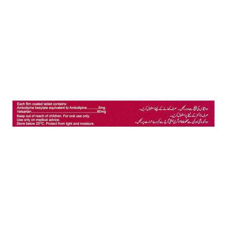 Av-Sartan Tablet, 5+80mg - Image 2