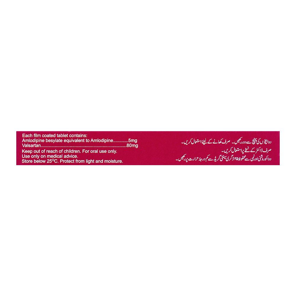 Av-Sartan Tablet, 5+80mg - Image 2