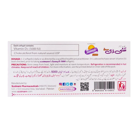 Scotmann Pharmaceuticals Sunny-D 5000 IU Soft Gels, 60-Pack - Image 3