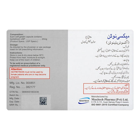 Horizon Pharma Empaa-M XR Tablet, 12.5mg/1000mg, 14-Pack - Image 2