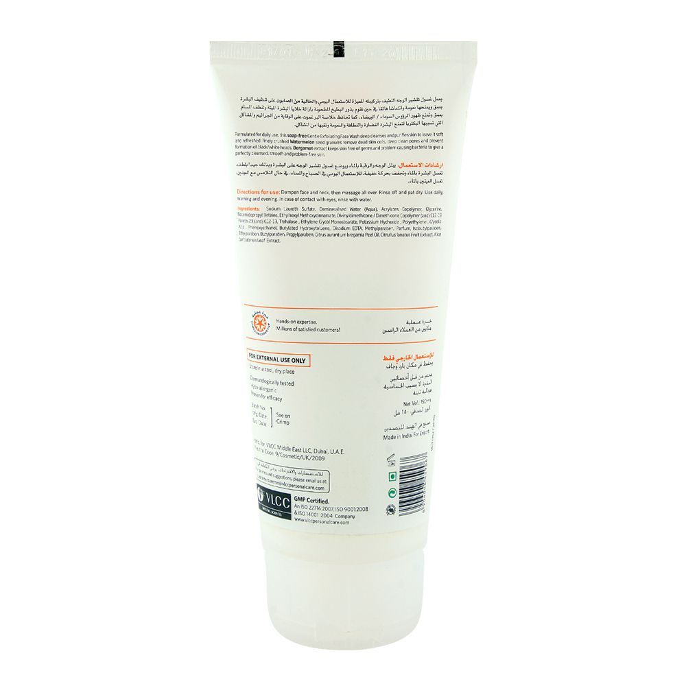 VLCC Watermelon & Bergamot Gentle Exfoliating Face Wash, For All Skin Types, 150ml - Image 4