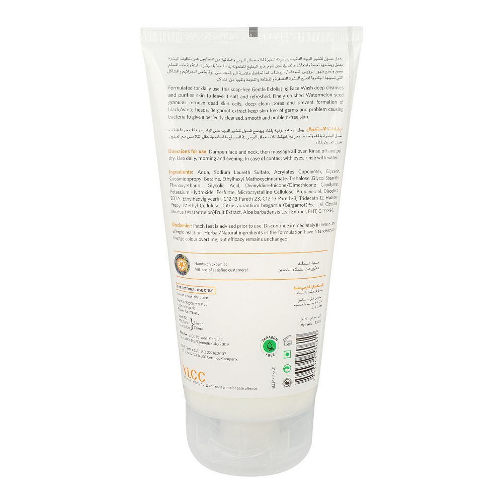 VLCC Watermelon & Bergamot Gentle Exfoliating Face Wash, For All Skin Types, 150ml - Image 3