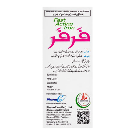 PharmEvo Ferfer Sachet, 30-Pack - Image 3