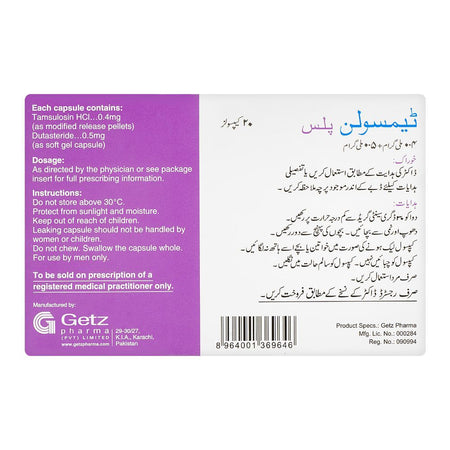 Getz Pharma Tamsolin Plus Capsule, 0.4mg + 0.5mg, 20-Pack - Image 3