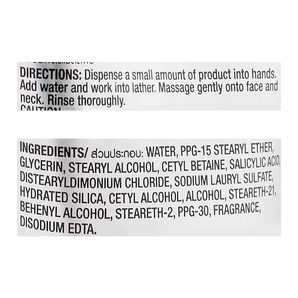 Olay Total Effect Cream Cleanser, 100g - Image 3
