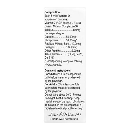 AGP Pharma Osnate-D Suspension, 120ml - Image 3