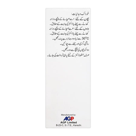 AGP Pharma Osnate-D Suspension, 120ml - Image 4