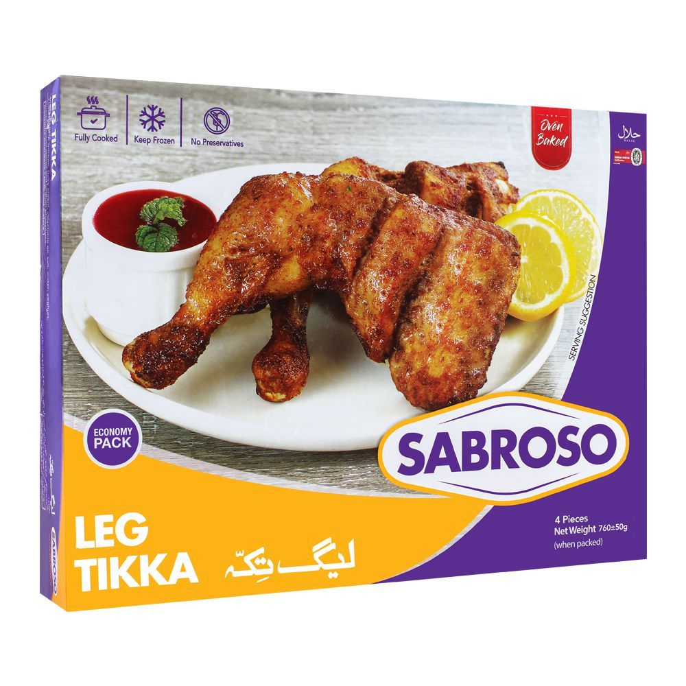 Sabroso Leg Tikka, 4 Pieces, 760g - Main Image