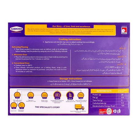 Sabroso Leg Tikka, 4 Pieces, 760g - Image 2