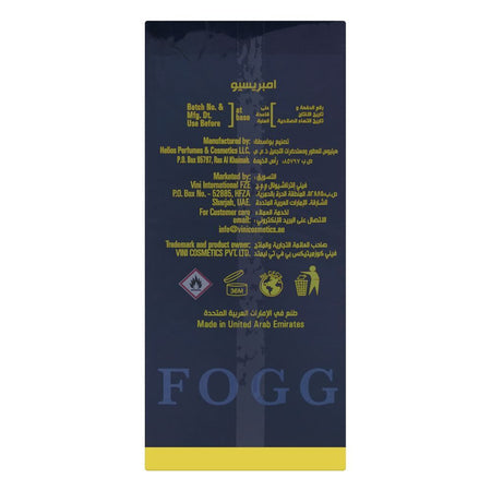 Fogg Scent Impressio, Eau de Parfum, For Men, 100ml - Image 3