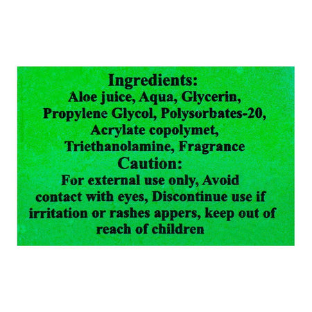 Cosmee 99.9% Aloe Vera Soothing Gel, 80g - Image 3
