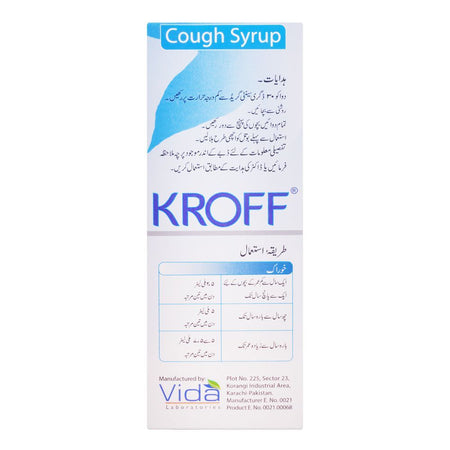 Vida Laboratories Kroff Syrup, 120ml - Image 2