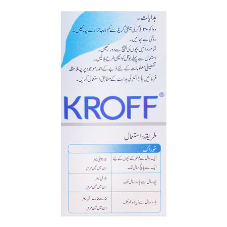 Vida Laboratories Kroff Syrup, 120ml - Image 3
