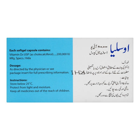 High-Q Pharmaceuticals Oslia Vitamin D3 Soft Gel Capsule, 200000 IU, 1-Pack - Image 2