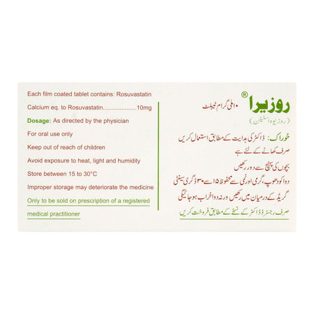 Sami Pharmaceuticals Rosera Tablet, 10mg, 10-Pack - Image 2
